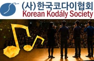 Korean_news